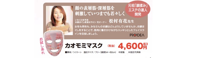 �J�I���~�}�X�N���T�C�g